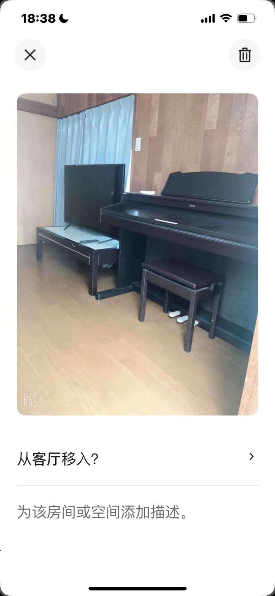 養一ハウス Apartment Tokorozawa Exterior foto