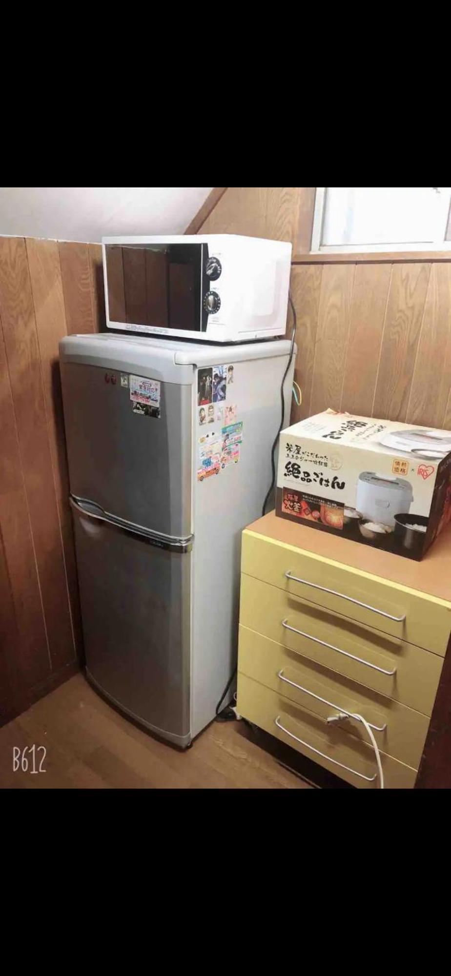 養一ハウス Apartment Tokorozawa Exterior foto